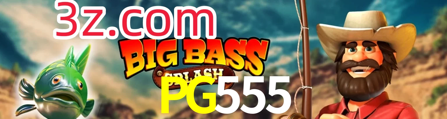 PG555
