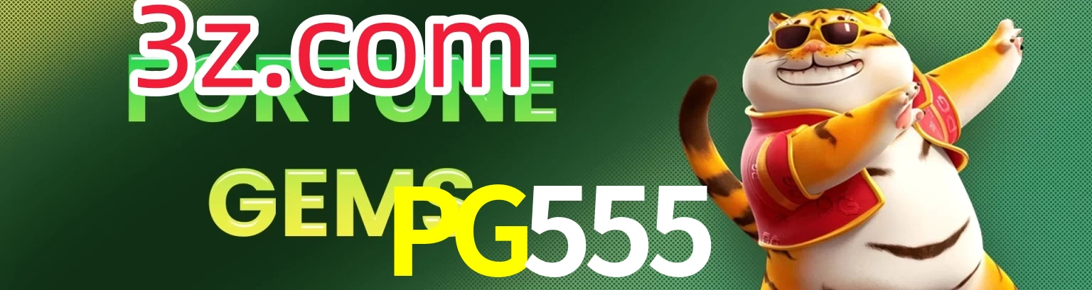 PG555