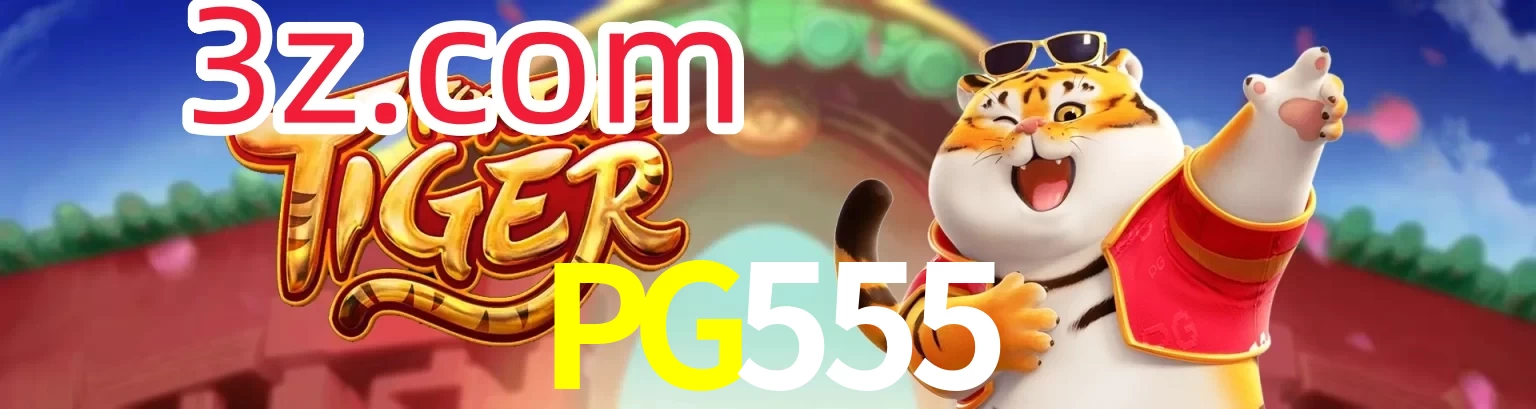 PG555